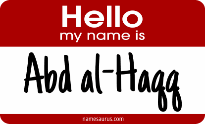 Hello my name is Abd al-Haqq png download